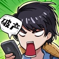 非凡的大多数免广告苹果app下载