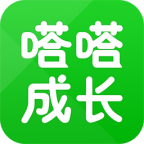 嗒嗒成长下载安装最新版