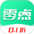 零点正式版