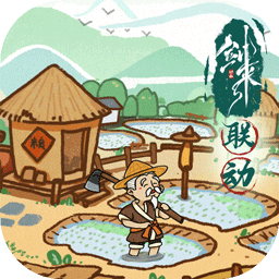 这城有良田九游版app手机版下载