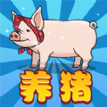 花光一百亿app官方网站入口