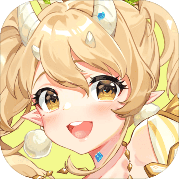 魔王来了下载和安装