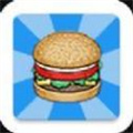 3D老爹汉堡店app官网