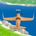 开飞机模拟器驾驶网页登录入