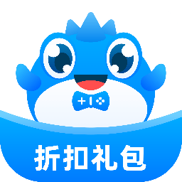 小鱼畅玩游戏盒子2018老版本下载