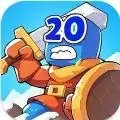 雪域王国下载旧版2021