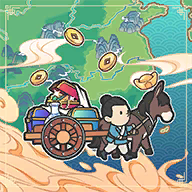 中华一商折相思app下载安装正版