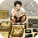 时光杂货店加速版app手机版下载