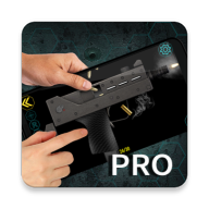 武器模拟器Pro安卓福利版