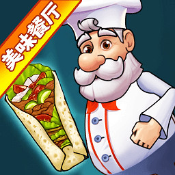 老爹的美味餐厅网页版网登录入口