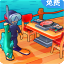 海鲜餐厅app官方下载安装发
