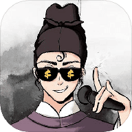 我在唐朝有条街金币版安装包apk