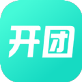 开团app个人官网登录入口