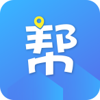 帮帮帮下载安装官方下载最新版