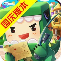 迷你世界鬼鬼刷迷你币下载app版
