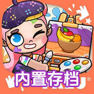 阿凡达孩童世界存档版下载安装正版