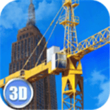 城市建筑模拟器3D2022旧版本下载安装