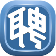 谊聘网官方网页版