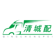 清城配司机国际版下载安装