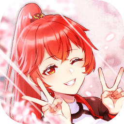 樱花心动校园无广告版pc下载