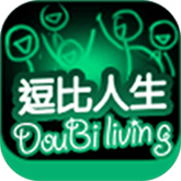 逗比人生模拟器app下载