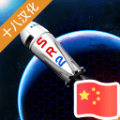 简单火箭2完整版网页版官网