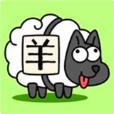 羊羊通关助手2021下载旧版