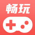畅玩云游戏2017老版本
