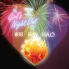 豪哥国体直装app官方下载安装