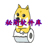 秘阁zero软件库下载app安装