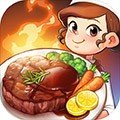 烹饪冒险cooking官方旧版本大全