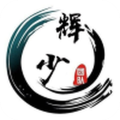 辉少软件库安装官网