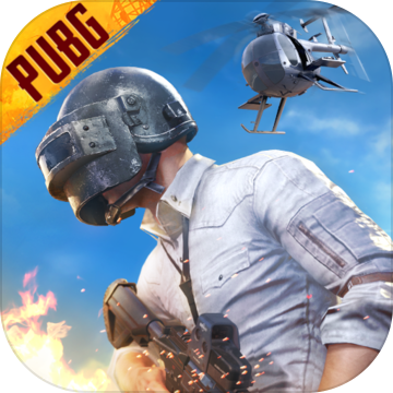pubg地铁逃生画质助手免广告免升级版下载