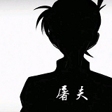 屠夫武汉直充下载app
