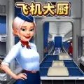 食神大挑战官网app下载