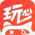 玩心盒子app极速版2024官方正版最新