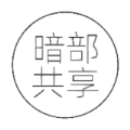 北冥有鱼暗部软件库合集手机网页版