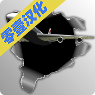 梦幻机场原版HD旧版本