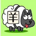 羊羊飞升助手经典版2025最新版本下载