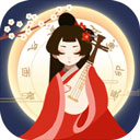 古代人生模拟器内置菜单下载安装最新版