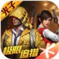 gnhztop顾念画质盒下载安装