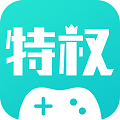 特权盒子车载版下载