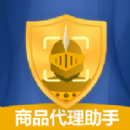 诚易阁app下载官网