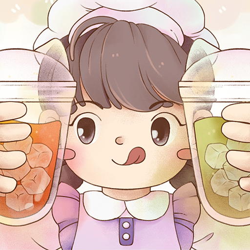 甜点茶饮来一套极速版2025年新版