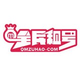 全民租号网页版下载