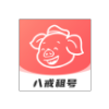 八戒租号app下载安装最新版本2025