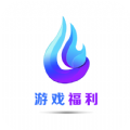 早游堂老版本下载2021
