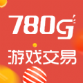 780g游戏交易pc端