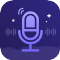 欢乐语音变声器2017老版本