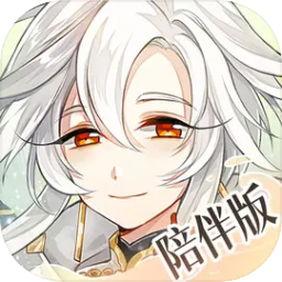 食物语陪伴版2024最新2019旧版本下载安装